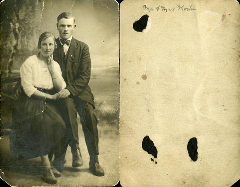 Original Digital object not accessible